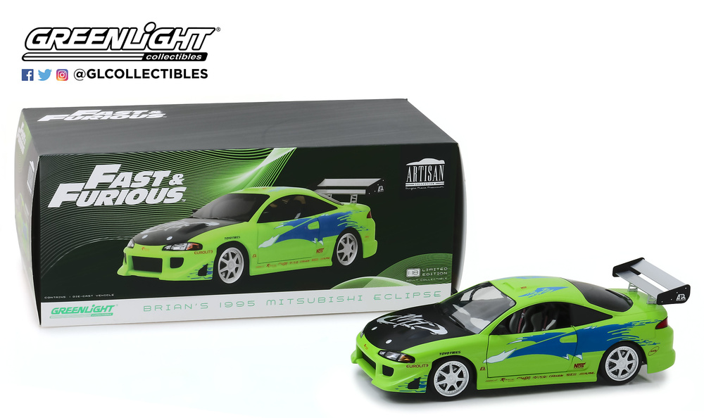 Mitsubishi Eclipse 