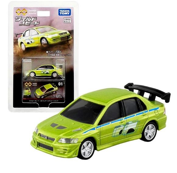 Mitsubishi Lancer EVO VII 
