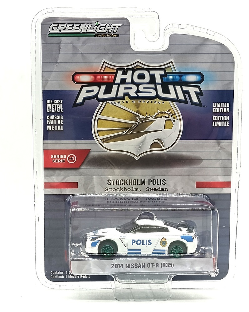 Nissan GT-R (R35) - Policia Estocolmo (2014) Green Machine 42980D 1/64 