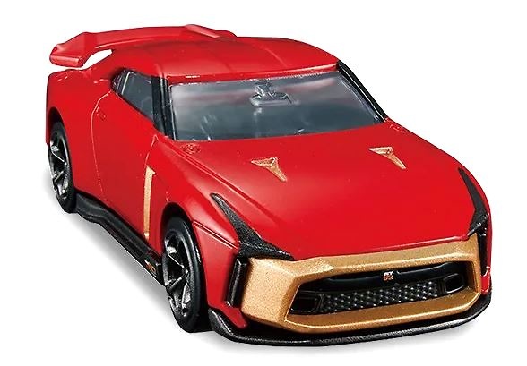 Nissan GT-R50 Italdesign (2018) Tomica Premium (23) 1/64 