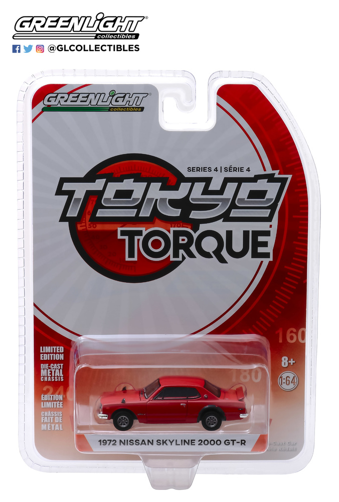 Nissan Skyline 2000 GT-R (1972) Greenlight 47020E 1/64 