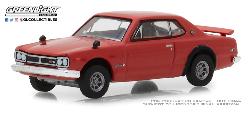 Nissan Skyline 2000 GT-R (1972) Greenlight 47020E 1/64 