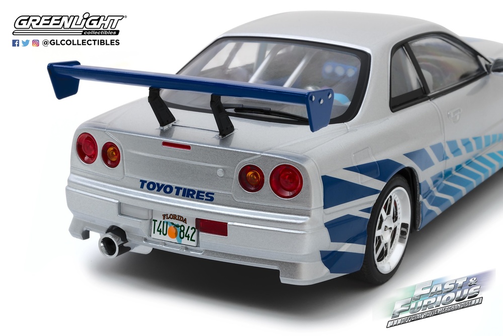Nissan Skyline GT-R -R34- 