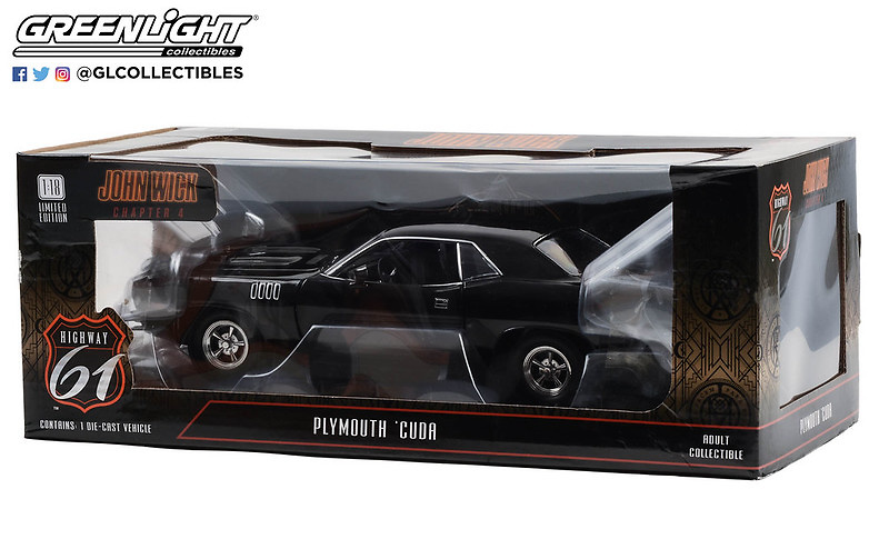 Plymouth 'Cuda