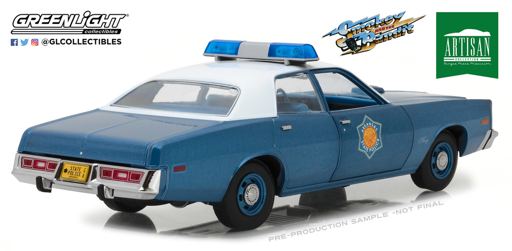 Plymouth Fury Policía de Arkansas 