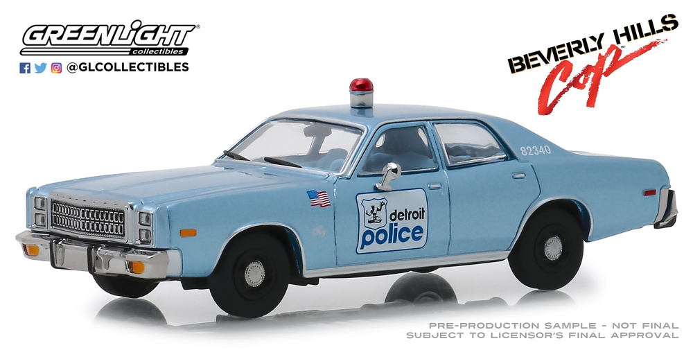 Plymouth Fury Policía de Detroit 
