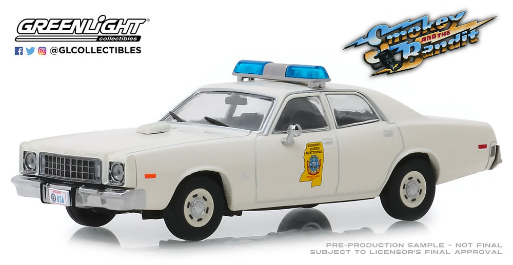 Plymouth Fury Policía de Missisippi 