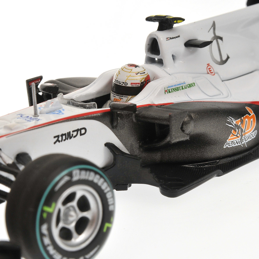 Sauber C29 