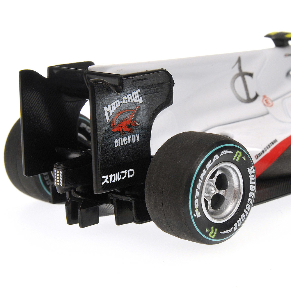 Sauber C29 