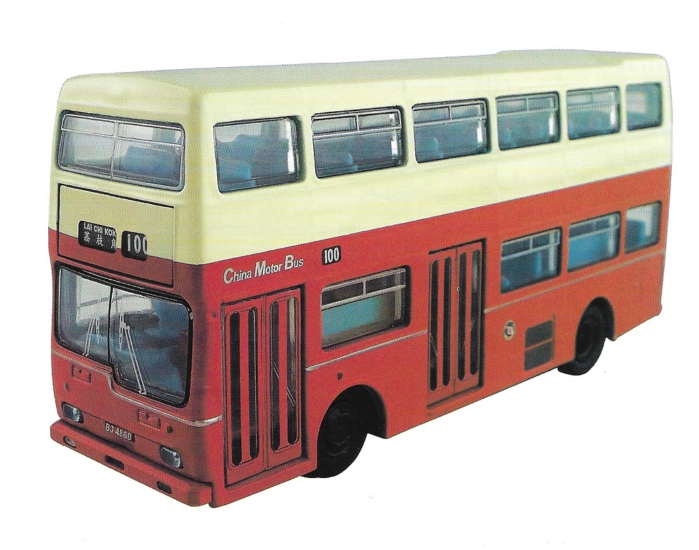 Scania BR111 DH Metropolitan Kent (1971-81) PC 1/76 