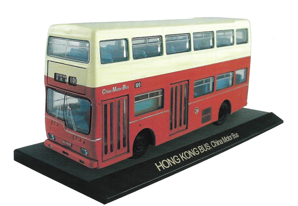 Scania BR111 DH Metropolitan Kent (1971-81) PC 1/76 