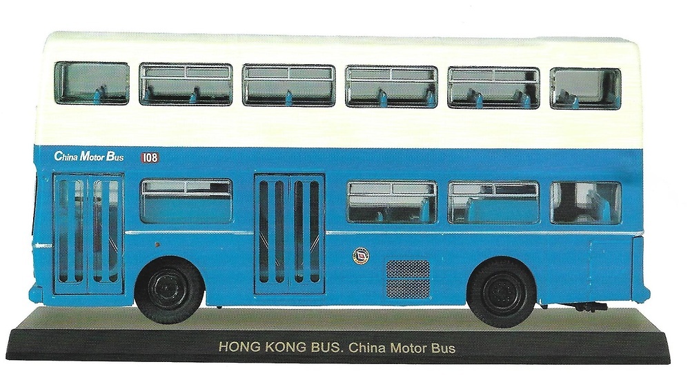 Scania BR112 DH Metropolitan China Motor Buses (1975-88) PC 1/76 