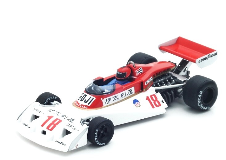 Surtees TS19 