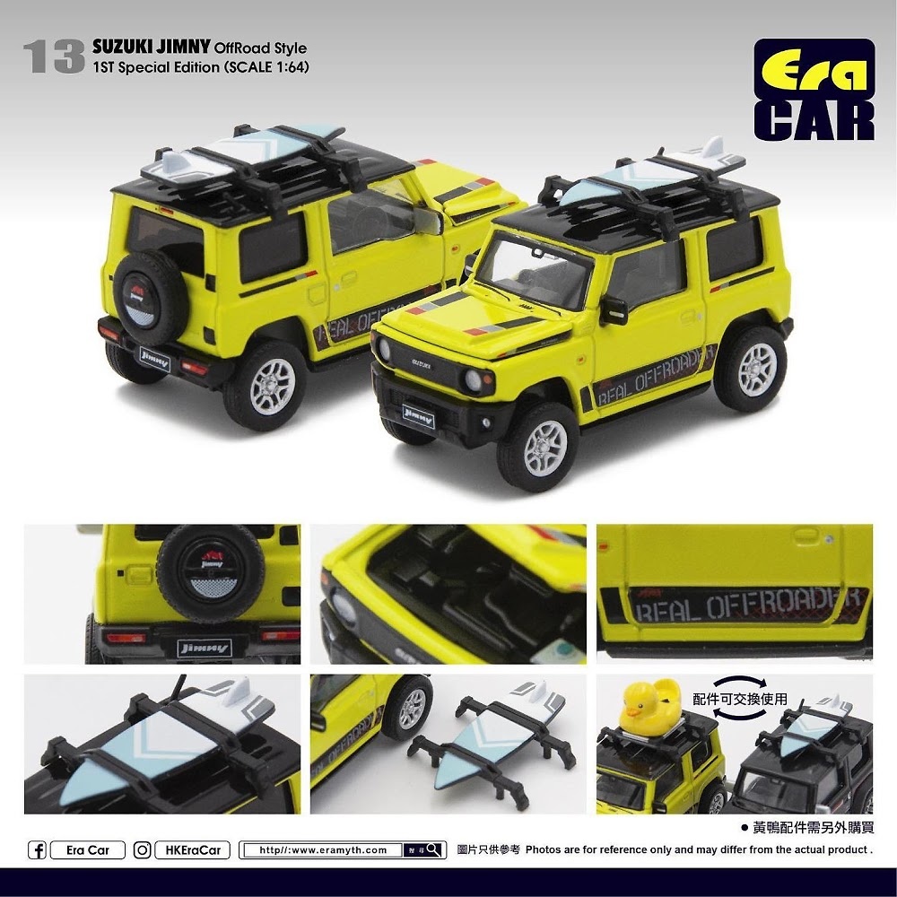 Suzuki Jimny con tablas de Surf (2019) Era SU19JSRF13 1/64 