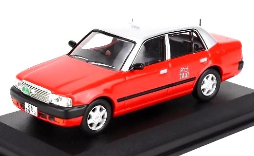Toyota Crown - Hong Kong 