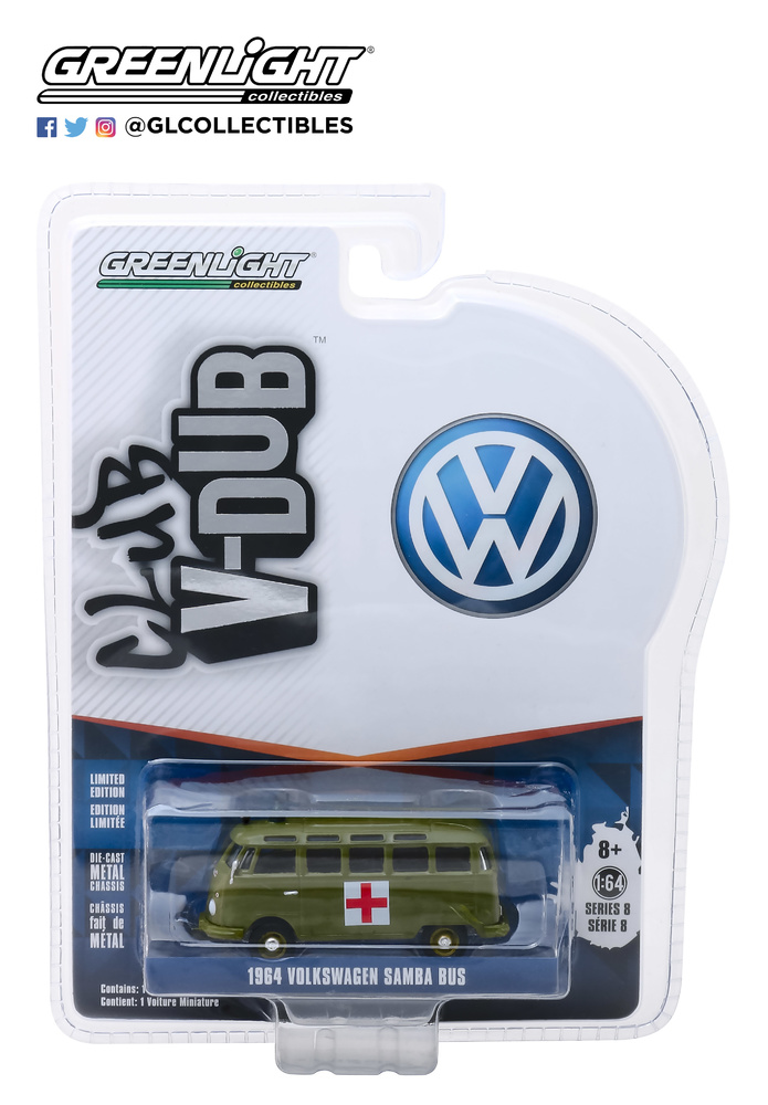 Volkswagen T1 Samba Ambulancia del ejercito (1964) Greenlight 29940A 1/64 