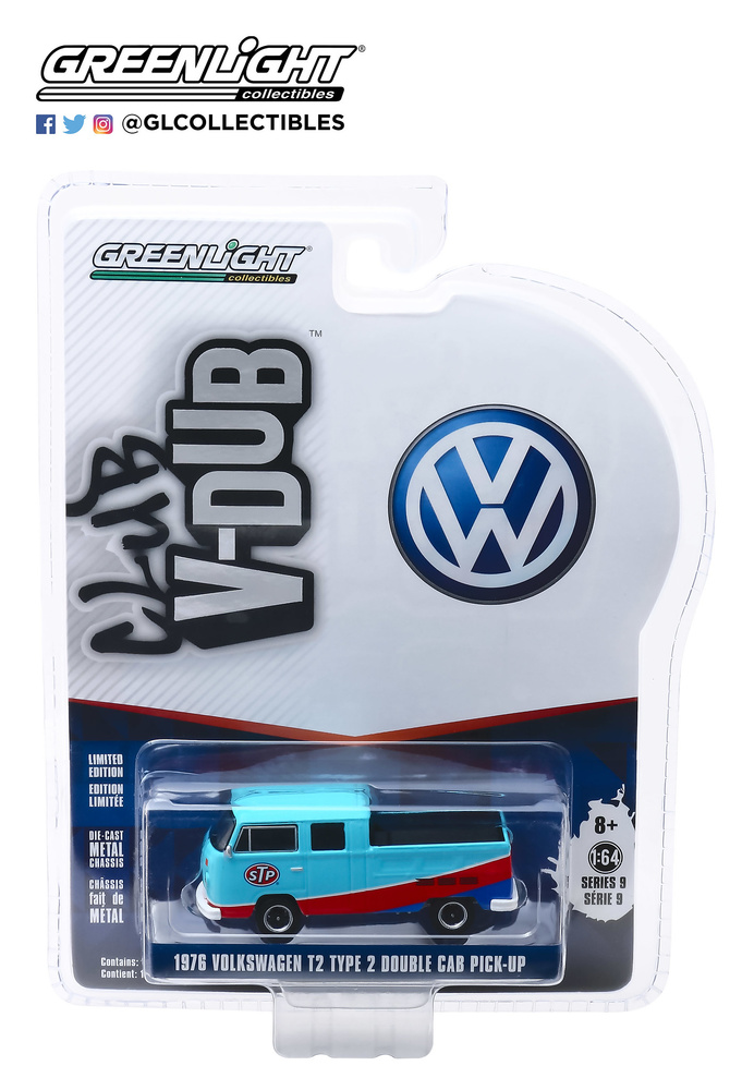 Volkswagen T2 Doble Cabina Pick Up 