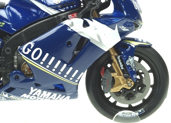 Yamaha YZR M1 nº 46 Valentino Rossi (2005) Italeri 45072 1/22 