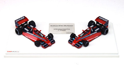 Brabham BT46 "1º y 2º GP. Italia" nº 1 Niki Lauda y nº 2 John Watson (1978) TSM 1/43