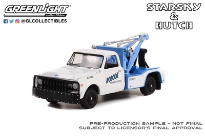 Chevrolet C-30 Dually Wrecker "Starsky and Hutch" (1969) Greenlight 1/64