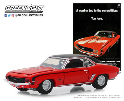 Chevrolet Camaro SS “A Word Or Two To The Competition: You Lose.” (1969) Greenlight 1/64 