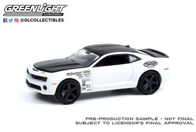 Chevrolet Camaro Test Car ‘White Monster’ (2012) Greenlight 1/64