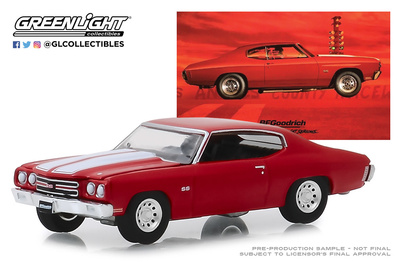 Chevrolet Chevelle SS 454 (1970) Greenlight 30061 escala 1/64