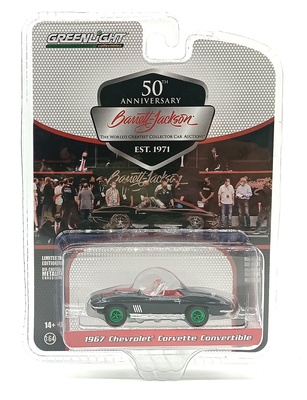 Chevrolet Corvette Convertible (Lote nº 1367) (1967) Green Machine 1/64