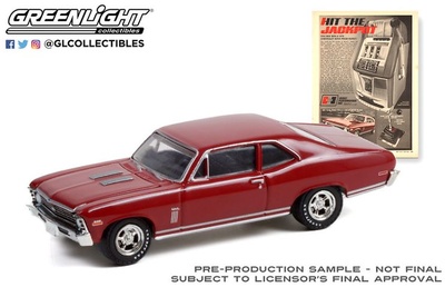 Chevrolet Nova (1970) Greenlight 1/64