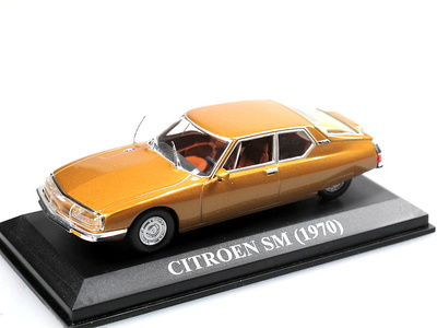 Citroen SM (1970) Marrón Altaya 1/43