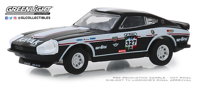 Datsun 260Z nº 327 (1974) Greenlight 1/64