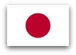 G. P. Japón