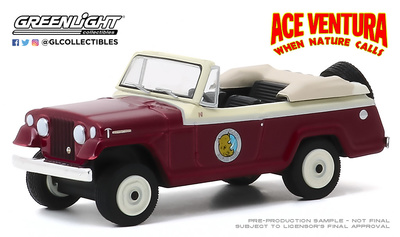 Jeep Comando Convertible (1967) pelicula Ace Ventura: When Nature Calls (1995) Greenlight 1/64