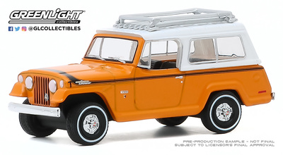 Jeep Comando SC-1 (1971) Greenlight 1/64