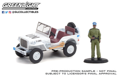 Jeep Willys MB con figura de Oficial de la ONU (1942) Greenlight 97110 escala 1/64