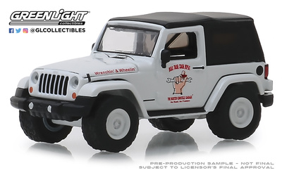 Jeep Wrangler "Aventuras en la carretera" (2012) Greenlight 1/64