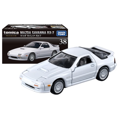 Mazda Savannah RX-7 (1988) Tomica Premium (38) 1/61