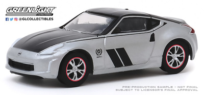 Nissan 370Z Coupe (2020) Greenlight 1/64