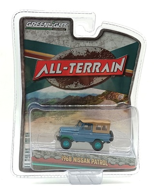 Nissan Patrol (1968) Green Machine 1/64