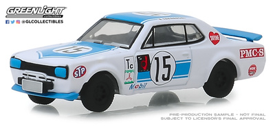 Nissan Skyline 2000 GT-R nº 15 K. Takahashi Fuji 300km Speed Race (1972) Greenlight 1/64