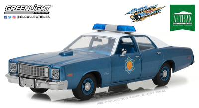 Plymouth Fury Policía de Arkansas "Smokey and the Bandit" (1975) Greenlight 1/18