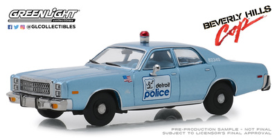Plymouth Fury Policía de Detroit "Superdetective en Hollywood" (1977) Greenlight 1/43