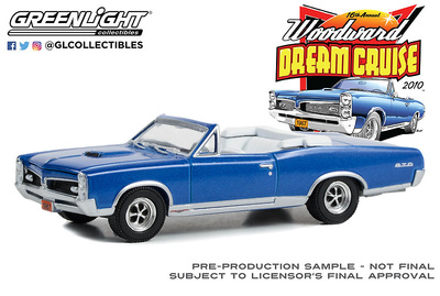 Pontiac GTO Convertible (1967) Greenlight 1/64