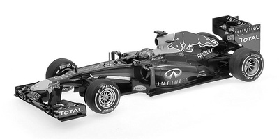 Red Bull (2013) RB9