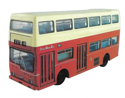 Scania BR111 DH Metropolitan Kent Hong Kong Bus (1971-81) PC 1/76