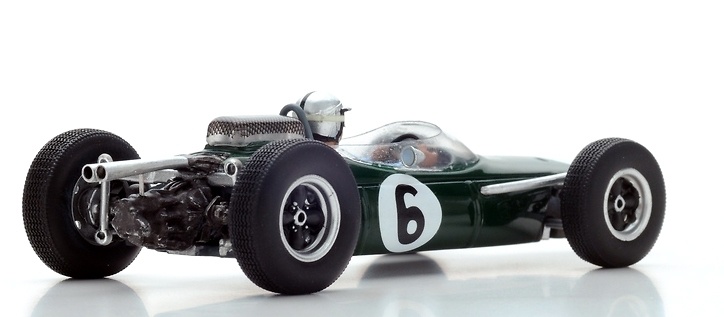 Brabham BT7 