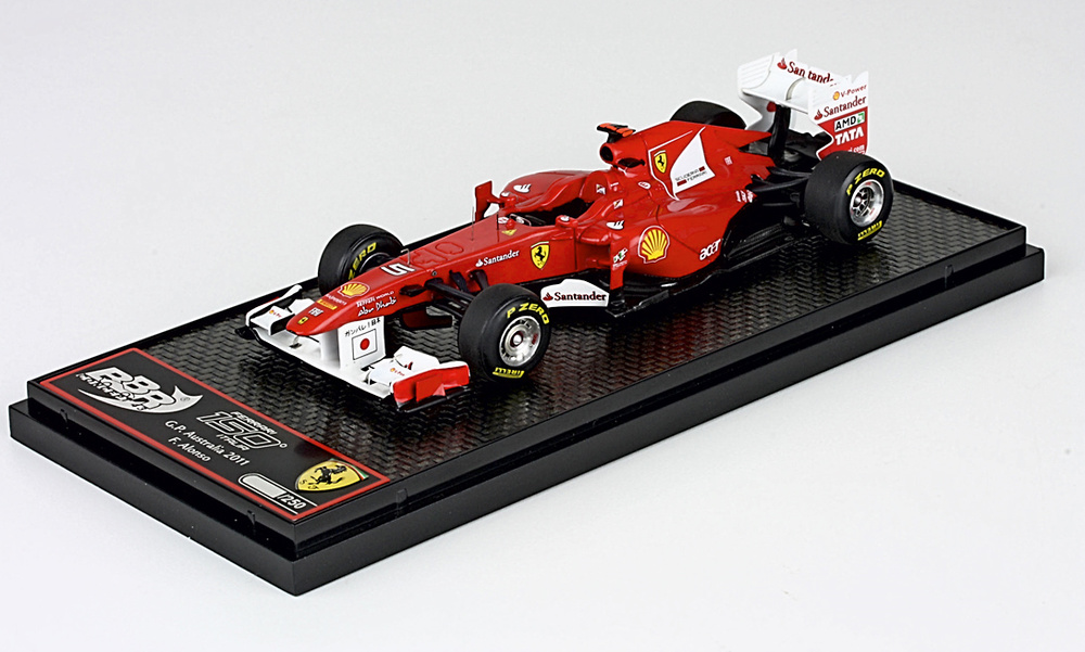 Ferrari 150 
