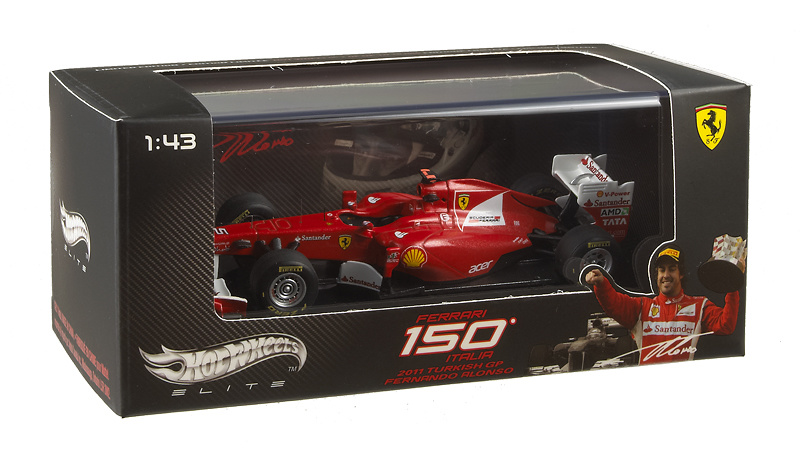Ferrari F150 