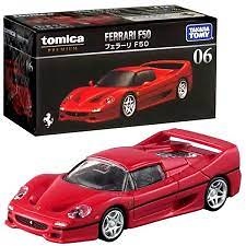 Ferrari F50 (1995) Tomica Premium (06) 1/62 