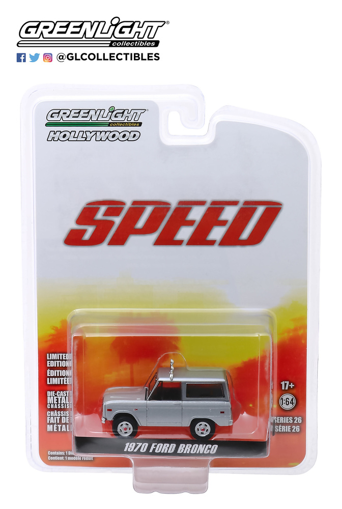 Ford Bronco (1970) pelicula Speed (1994) - Jack Traven's Greenlight 44860E 1/64 
